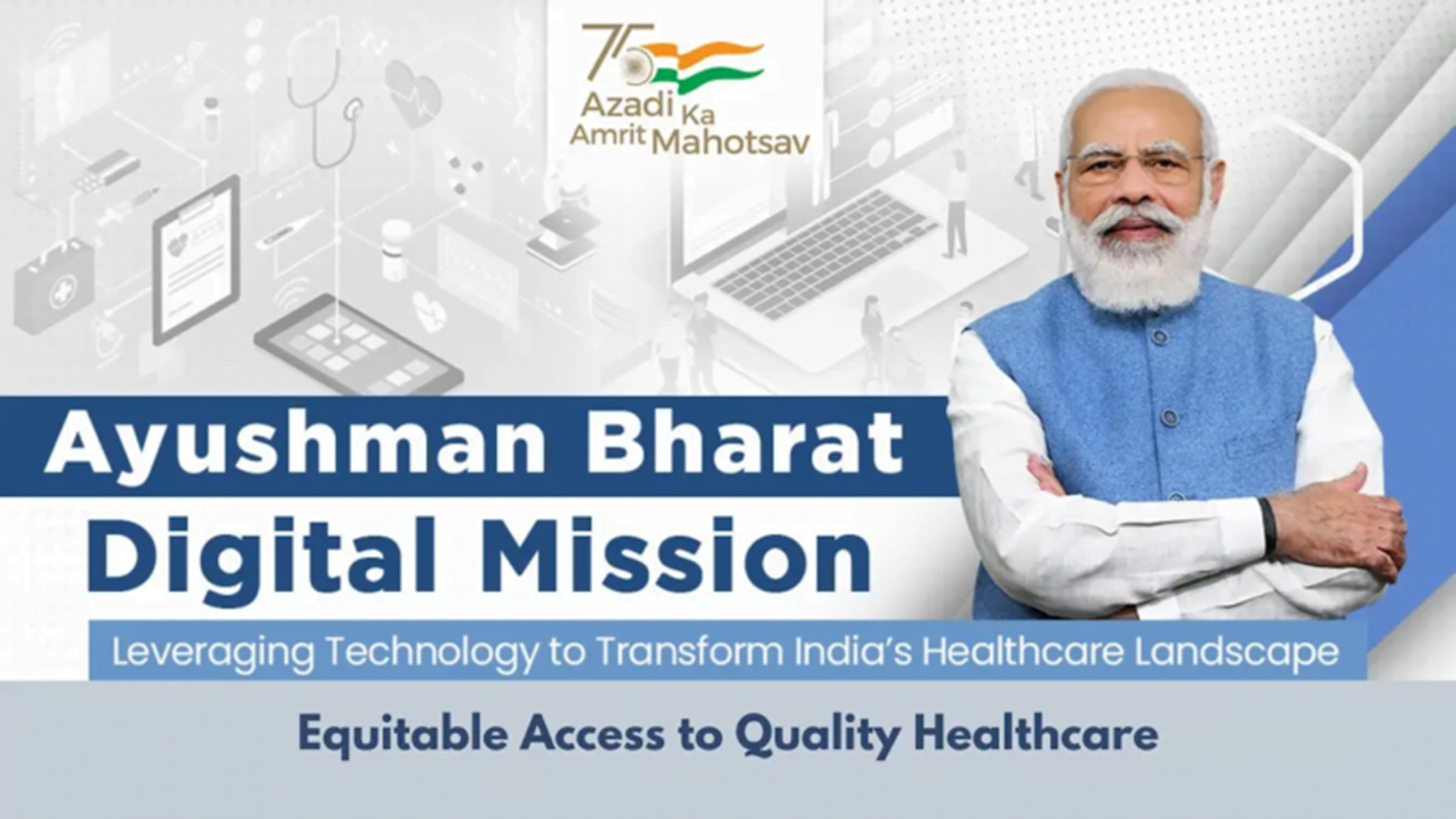 Ayushman Bharat Digital Mission