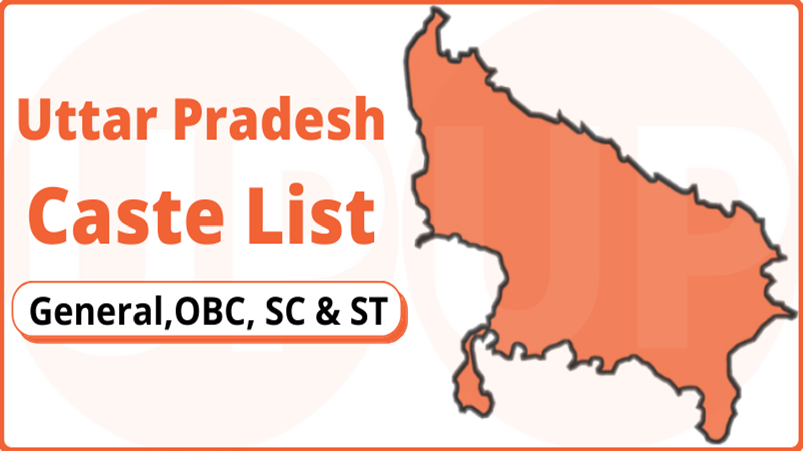 2024 की UP Caste List 2024 जनरल, OBC, SC, ST देखें बड़े बदलाव! Gov