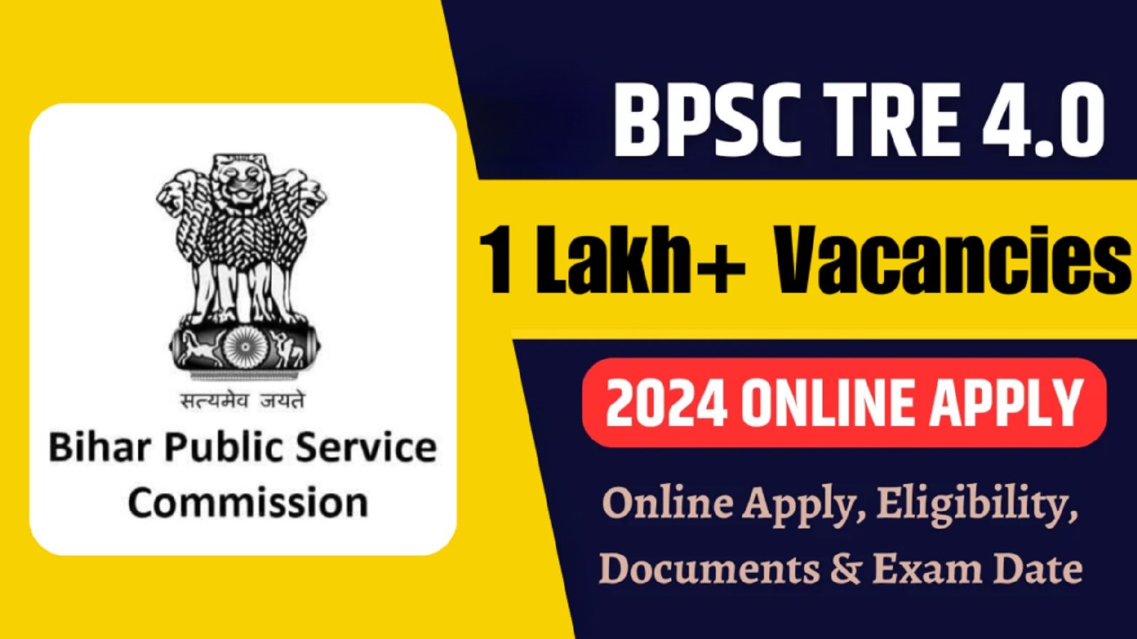 Bpsc Tre Vacancy Apply Online Application Process